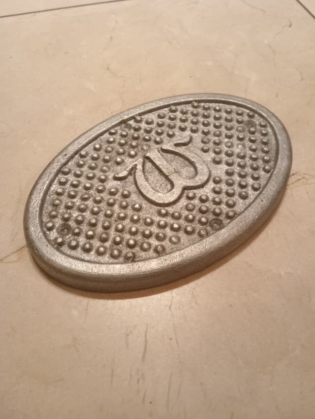 Wolseley racecar footstep